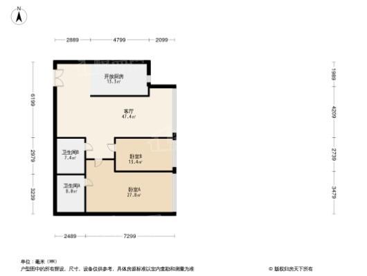 龙湖·唐宁ONE2居室户型图