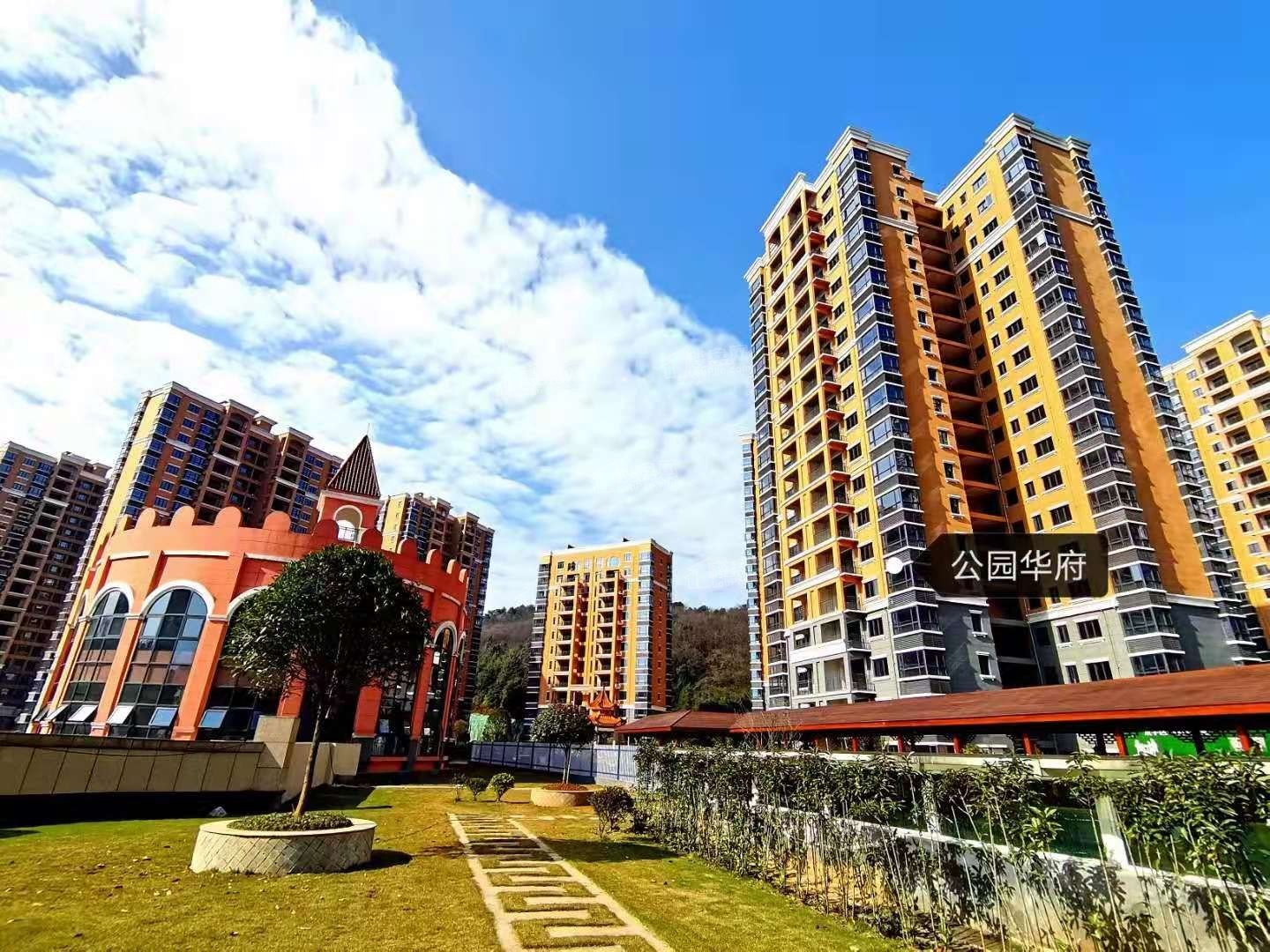 郴州公园华府效果图_实景图_样板间-郴州楼盘网