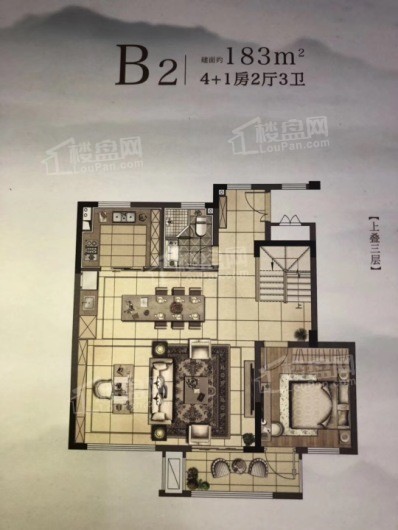 枫林雅苑B2户型183㎡上叠3F 5室2厅2卫1厨