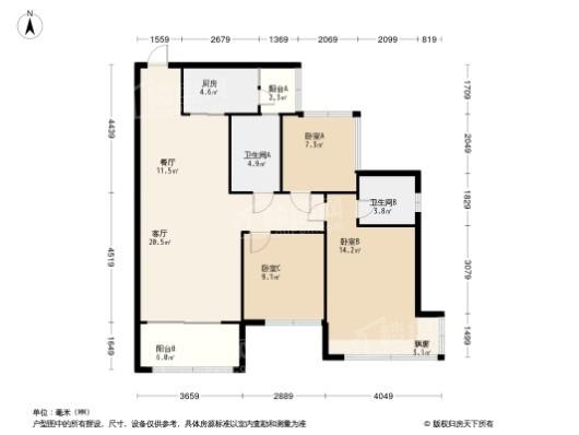 合谊榕府2居室户型图