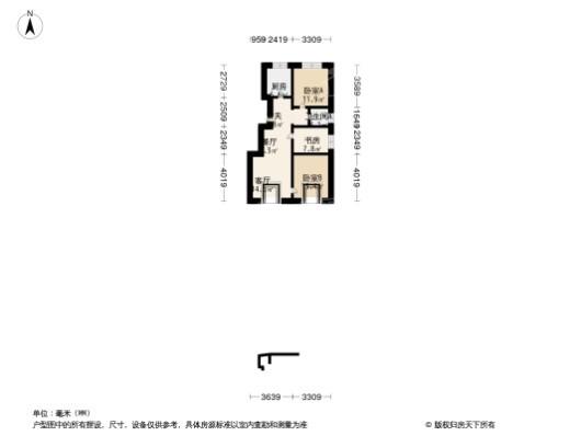 万科莱茵小镇2居室户型图