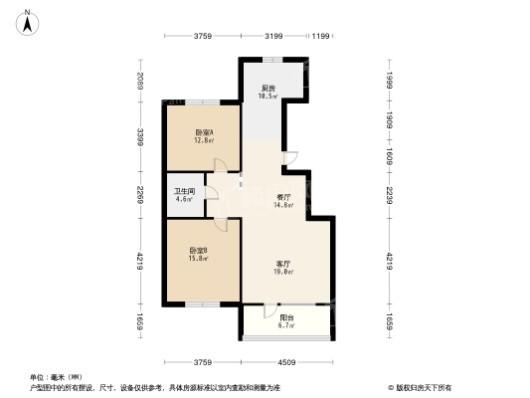 中海新都会2居室户型图