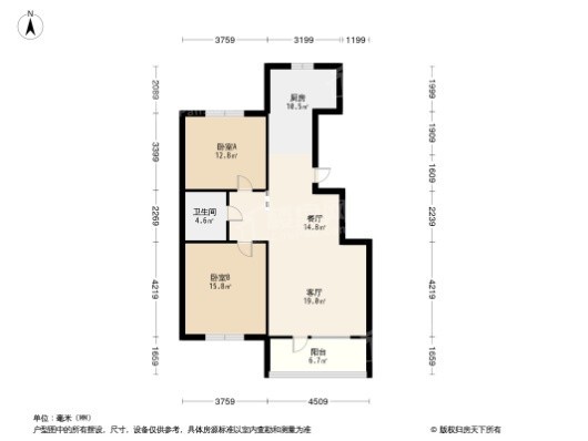 中海新都会2居室户型图