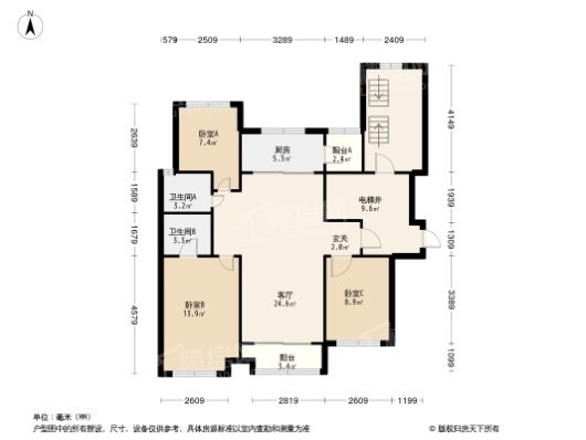 中海铂悦公馆二期3居室户型图