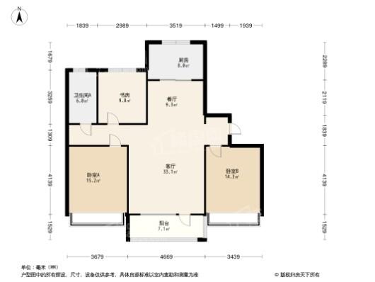 中海新都会3居室户型图
