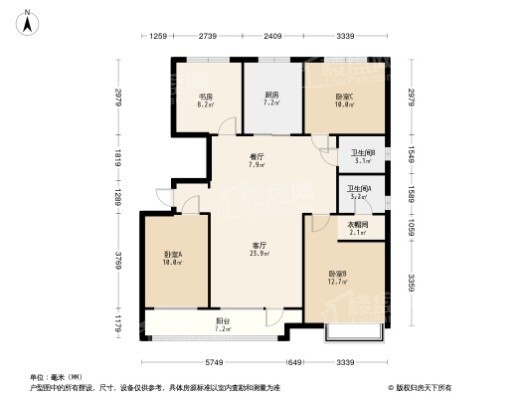 中海央墅4居室户型图
