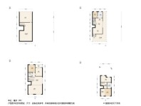 中海央墅4居室户型图