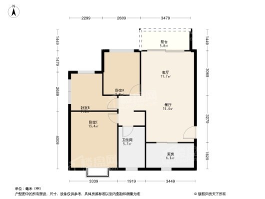 中海世家2居室户型图