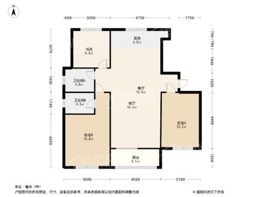 中海世家端户-118平户型(2) 3室2厅2卫1厨