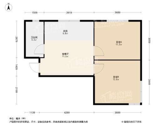 公园道一号 乐巢2居室户型图