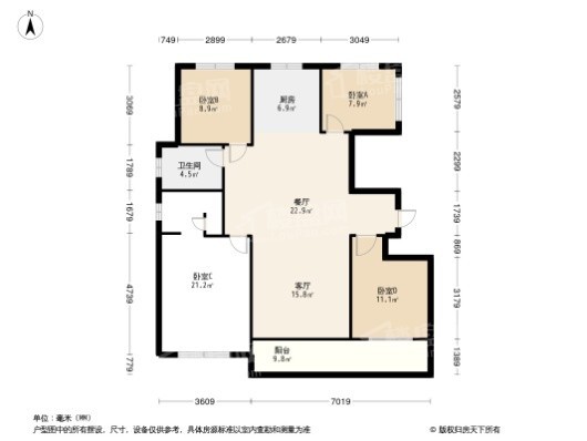 中海世家端户-138平户型 4室2厅2卫1厨