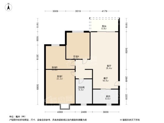 中海世家4居室户型图