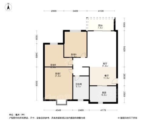 中海世家4居室户型图