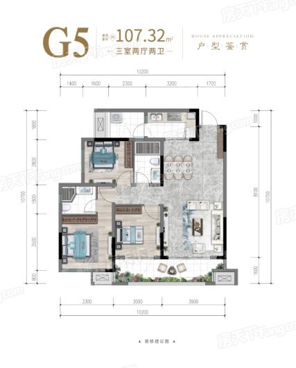 师大·桐栖学府G5户型 3室2厅2卫1厨