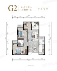 师大·桐栖学府G2户型 3室2厅1卫1厨