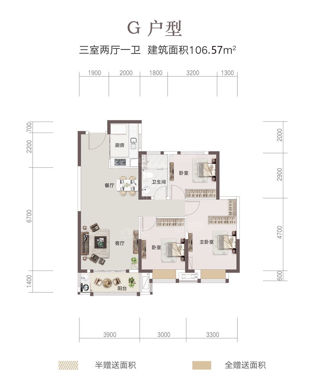 武汉鹏湖湾4室3厅3卫户型图-武汉楼盘网
