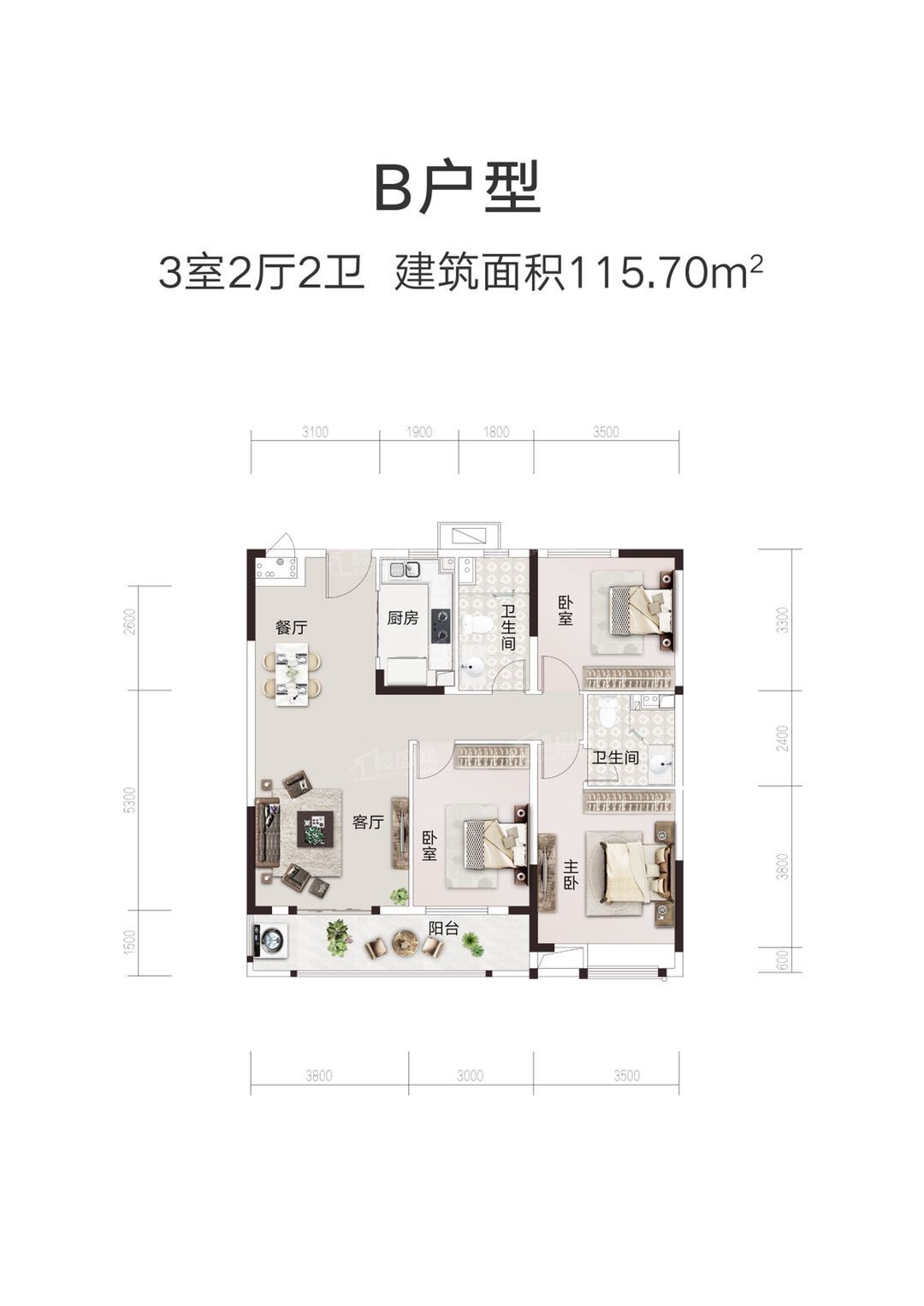 武汉鹏湖湾4室3厅3卫户型图-武汉楼盘网
