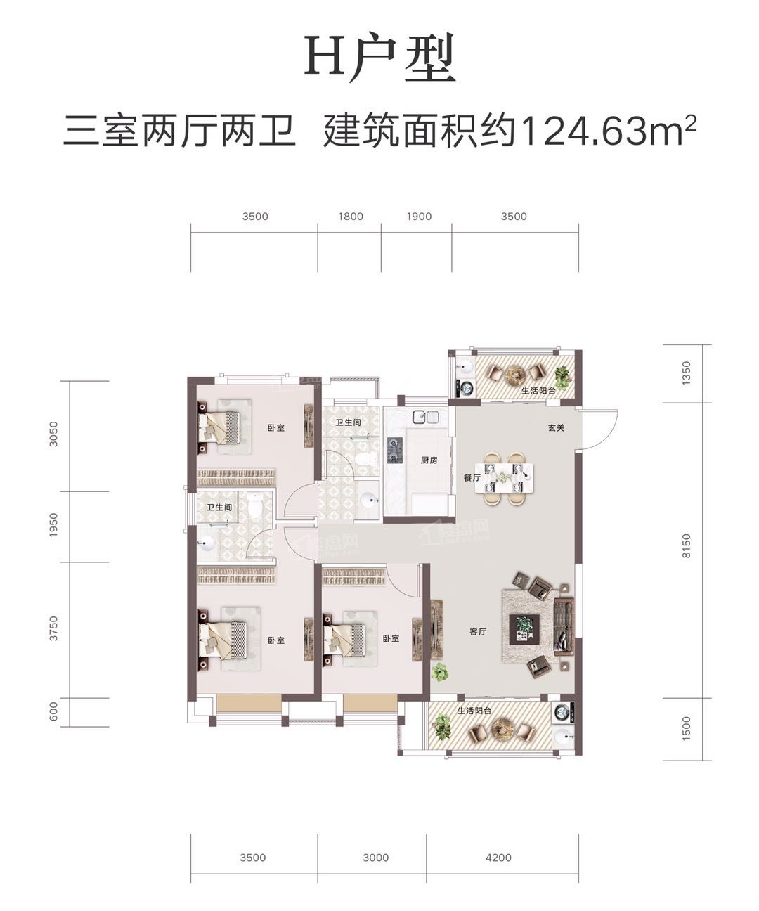 武汉鹏湖湾3室1厅2卫户型图-武汉楼盘网