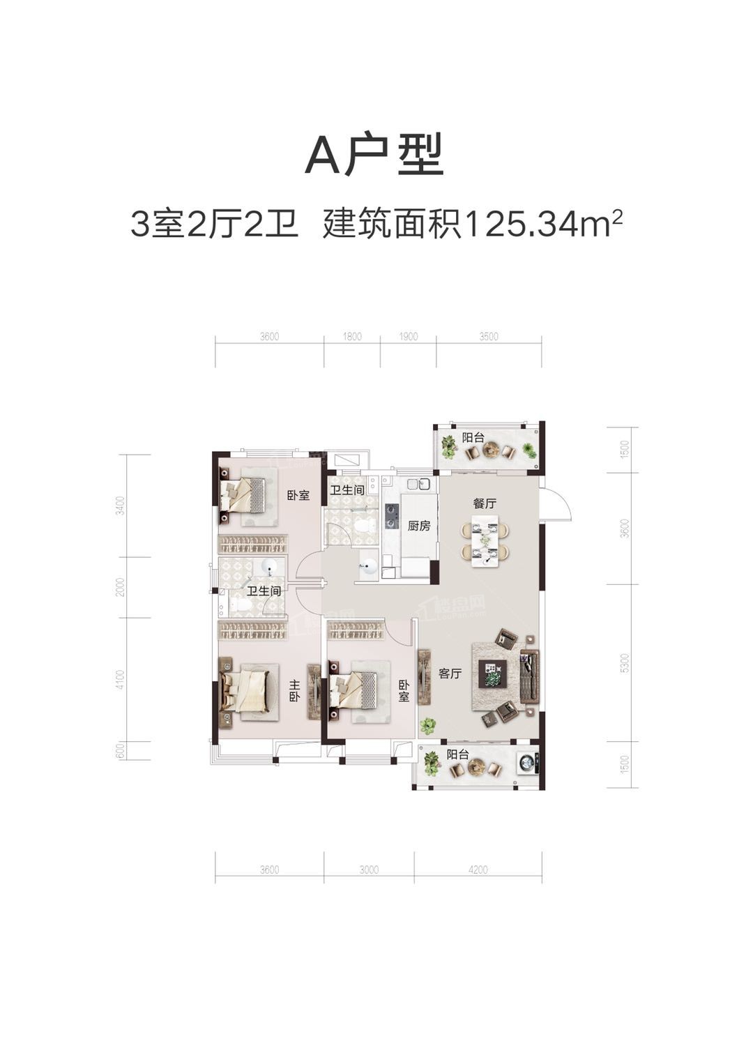 武汉鹏湖湾4室3厅3卫户型图-武汉楼盘网