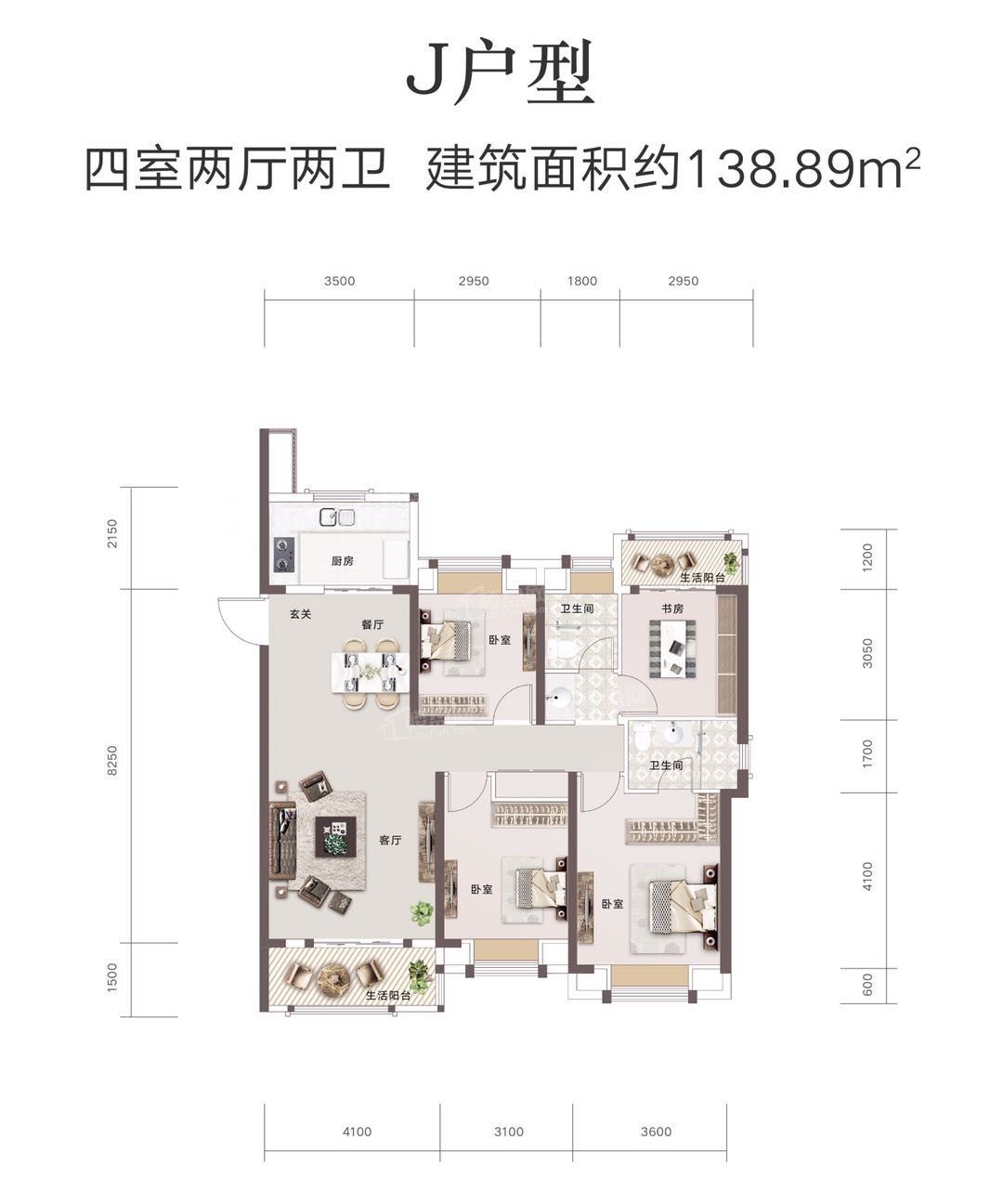 武汉鹏湖湾4室2厅3卫户型图-武汉楼盘网
