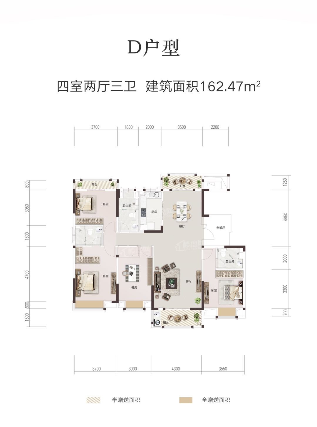 武汉鹏湖湾3室1厅2卫户型图-武汉楼盘网