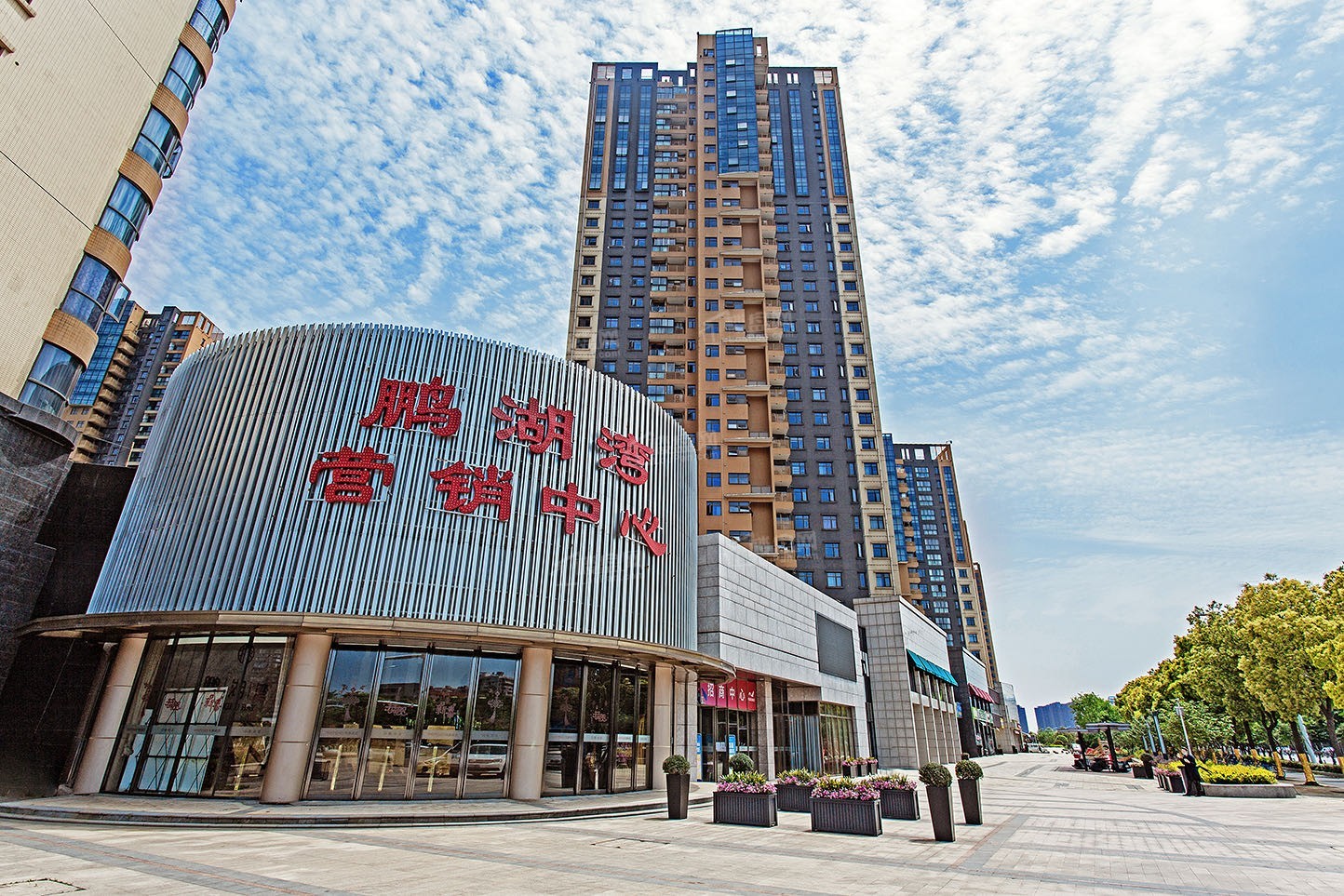 武汉新房 江夏新房 > 鹏湖湾实景图24 样板间12 配套图6 效果图11