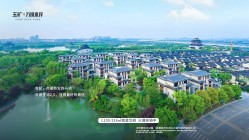 2024年买房|九华区在售的楼盘怎么样？哪些新房还不错？