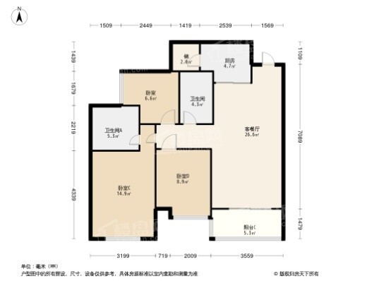 惠州恒大华府3居室户型图