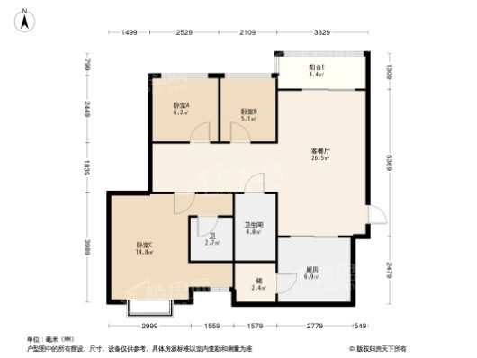 惠州恒大华府3居室户型图