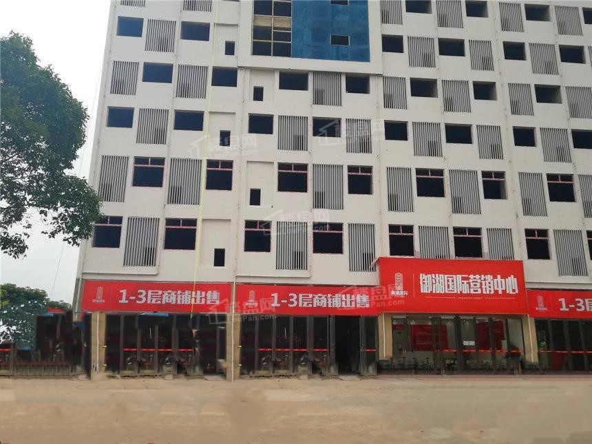 而目前就九华区楼盘来说,还是比较值得期待的,其中,御湖国际