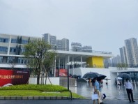 中洲半岛城邦配套学校建成