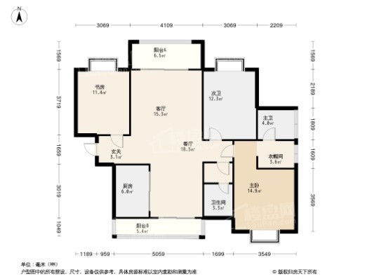 东亚·俪景轩3居室户型图