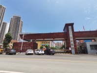 建始·众信·悦融湾高平国际实验学校