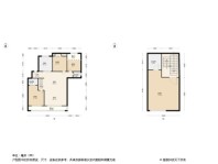 中辉紫御府4居室户型图