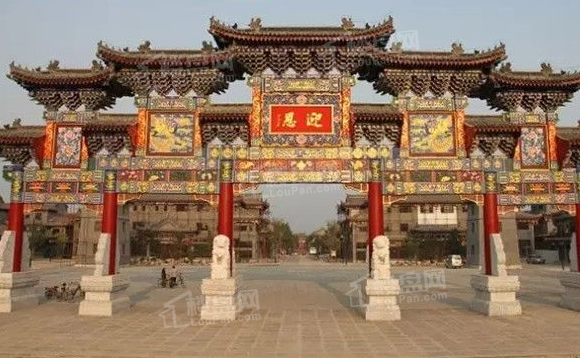 皇家驿站