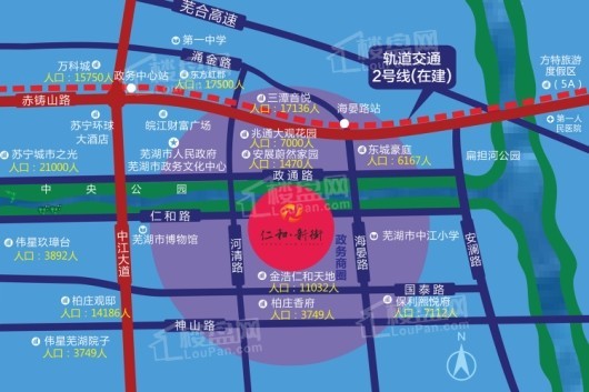 仁和·新街交通图