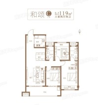 万华南湖春晓和颂C户型 3室2厅2卫1厨