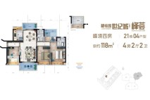 恩平碧桂园世纪城21栋04户型 4室2厅2卫1厨