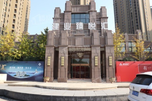 鹤壁建业·臻悦汇效果图_实景图_样板间-鹤壁楼盘网