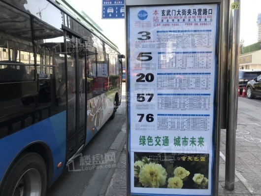 科弘·国风龙樾公交站牌