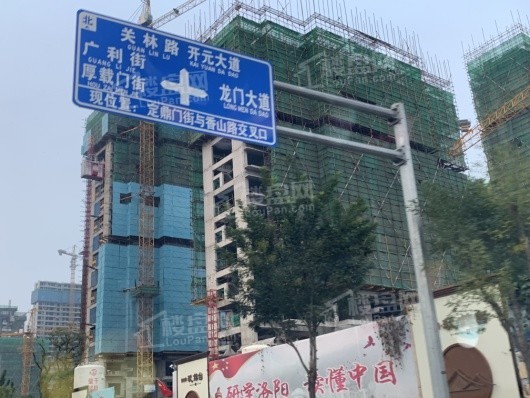 碧桂园·玖锦台在建工地
