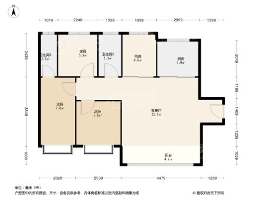 建业·龙城东望4居室户型图
