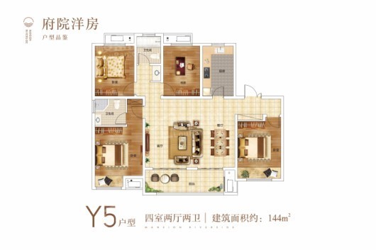 建业世悦府