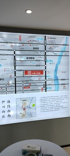 大曌上悦苑电子地图
