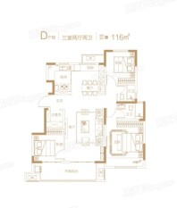 洛阳绿地城D户型 3室2厅2卫1厨