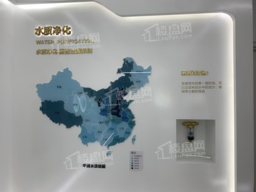 洛阳绿地城实景图