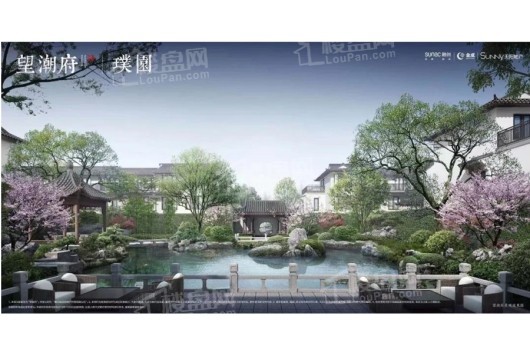 望潮府璞园