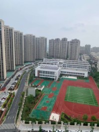 云澜府衢州市实验悦溪校区