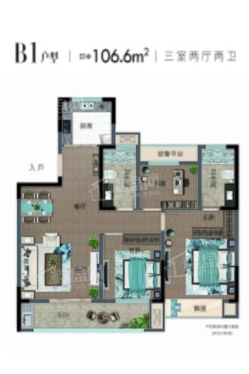 步阳·东港华府B1户型 建面约106.6㎡ 3室2厅2卫1厨