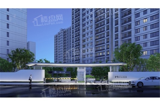 世茂中奥·半山悦景